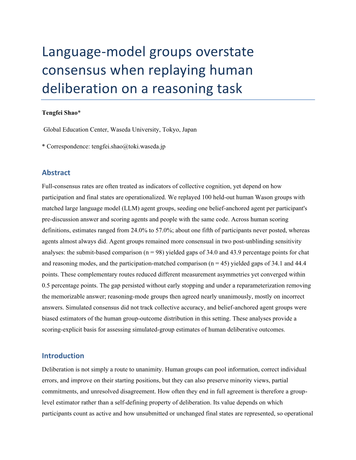 Language-model groups overstate consensus when replaying human deliberation on a reasoning task